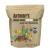 Anthony's Organic Brown Mustard Seeds, 3 lb, Gluten Free, Non GMO, Keto Friendly