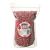 Nona the red nut - 1200g - roasted dragned peanuts with red sugar coating - party snack - sweet nuts - The red peanuts - German production vanilla 1.2 kg (1 Pack)