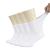 Hugh Ugoli Men's Cotton Diabetic Ankle Socks Wide Thin Loose Fit and Stretchy Seamless Toe & Non Binding Top 4 Pairs 11-13 White (4 Pairs)