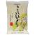 Shirakiku Rice, Koshihikari, 15 Pound