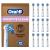 Oral-B Pro sensitive clean plug brushes for electric toothbrush 12 pieces gentle tooth cleaning innovative X-shaped bristle original oral B toothbrush attachment made in Germany 12 pieces (1 Pack)