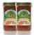 Cherry Republic Original Cherry Salsa - Medium Spice Chunky Sweet & Spicy Mid Heat Sauce (TWO x 16 Oz Jars) Original Cherry 1 Pound (Pack of 2)