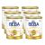 Nestl Beba Supreme 2 Consequences: after the 6th month powder after breastfeeding 6 -pack (6 x 800g) 800 g (6 Pack) Supreme 2 after the 6th month