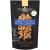 Squirrel Brand Sweet Brown Butter Cashews 3.5 Ounces Gluten Free Vegetarian