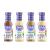 Fody Foods Vegan Variety Salad Dressing Pack | Low FODMAP Certified | Gut Friendly No Onion No Garlic | IBS Friendly Kitchen Staple | Gluten Free Lactose Free Non GMO | 4 Bottles, 8 Ounce Variety 1