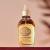 L'Occitane Almond Supple Skin Oil 100ml, 3.3 fl. oz.