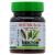 Nekton Biotin for Feathering 35gm