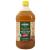 Organic Apple Cider Vinegar With The Mother 68 oz -100% USDA Certified Organic - Raw, Unfiltered