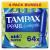 Tampax Compak Pearl Tampons Super With Applicator 64 Tampons (16 x 4 Packs) Leak Protection And Discretion