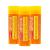 O'Keeffe's Lip Repair SPF 35 Lip Balm Stick (Pack of 3) 3 - Pack