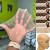 BEEOS SKINLIKE Real HD Wig Cap for Lace Front Wig 24 Pieces Ultra-thin Invisible and Sheer Breathable Caps for Women Stretchy Stocking Nude Caps Wholesale