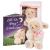 MyMateZoe Baptism Gifts for Girl, Great Christening, Dedication and Baptism Gift Set for Girl and Newborn Baby, Includes 7" Praying Lamb Plush Toy and Let Us Pray Baby Book in Keepsake Gift Box Pink