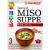 Marukome Instant Miso Soup (from Japan with tofu MSG free quick preparation) 1 x 57 g Tofu 57 g (1 pack)