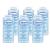 Caldesene Baby Cornstarch Powder with Zinc Oxide 5 Oz Pack of 6