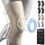 NEENCA Knee Brace Knee Compression Sleeve Support for Men Women with Patella Gel Pads & Side Stabilizers Medical Grade Knee Pads for Running Meniscus Tear ACL Arthritis Joint Pain Relief M Beige