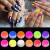 Bishengyf 12 glasses neon pigment nail powder phosphorus powdered fluorescent nail glitter eye powder manicure nail art dust pigment nails for nail art decoration fluorescent