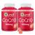 CoQ10 Gummies, Qunol CoQ10 100mg, Delicious Gummy Supplements, Helps Support Heart Health, Vegan, Gluten Free, Ultra High Absorption, 2 Month Supply (60 Count, Pack of 2) CoQ10 60 Count (Pack of 2)