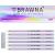 BRAWNA 6 Pcs Eyebrow Pencils with 1 Sharpener- Durable Waterproof Eyebrow Pencil - Quick Efficient & Easy to Use Eye Brow Pencils for Shaping Defining & Microblading- White 6 Pack White
