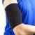 Luwint Compression Upper Arm Sleeve, Bicep Tendonitis Brace, 1 Pair Small