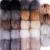 SIQUK 24 Pieces Faux Fur Pom Pom Balls DIY Faux Fox Fur Fluffy Pom Poms with Elastic Loop for Hats Keychains Scarves Gloves Bags Accessories (12 Colors  2 Pcs for Each Color) Dark Color