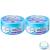 Balea Eye Make-Up Remover Pads with Waterproof Oil-Containing 2 Packs of 50