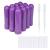 zison Nasal Inhaler Tubes Kit contains: 12 purple empty nasal inhaler tubes (with wicks) 2 droppers