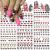 Cute Nail Art Stickers Nail Decals Valentine Cartoon Heart Nail Design Stickers for Women Girls Valentine Nail Stickers Decoration Accessories DIY Manicure B