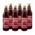 Rabenhorst - Cranberry Mother Juice 6 Series (6 x 700ml).100 % pure cranberry juice from first pressing of carefully selected original North American cranberry of the best quality species fruity-herb 700 ml (6 Pack)