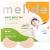 Airmuse Melide Patch 5 Pairs  UV Protect Fabric (Standard)