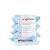 Spascriptions Glacier Water Cleansing Wipes 4-pack 120 Count - MultiPack