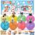 Puppy Bath Bombs Gift Set for Kids 8PCS Organic Natural Bath Bombs with Surprise Toys Inside Dog Stickers Bubble Bath Fizz Spa Birthday Gift for Women Boys Girls Dog Figurines Bath Toy