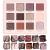Lamora Nude Eyeshadow Palette Makeup - 12 Highly Pigmented Matte and Shimmer Shades - Vegan and Cruelty Free