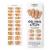 MOYOU LONDON Semi Cured Gel Nail Strips 20 Pc. Gel Wraps for Nails Get 1 Free UV Lamp when you Get 3 or More Easy Apply & Remove for Salon-Quality Manicure -I Wet My Plants