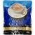 Nittoh Kocha Royal Milk Tea Japanese instant milk tea 250g
