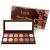 Eye shadow palette matt shimmer glitter nude tones - romantic baroque make -up - incl. 12 romantic nude colors & rosegold - vegan professional song shadow pallet multicolored 1 g (1 Pack)