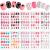 240 Pieces Children False Nails Kids Girls Press on Short Artificial Fake Nails Cute Pre Glue Full Cover Acrylic Nail Kit for Children Girls Nail Decoration 10 Boxes (Pink Heart)
