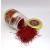 Organic Saffron - Banu Saffron Award Winning all Red Certified Organic Saffron Threads - 2 Gram (0.07 Ounce) 2.0 Grams