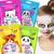 7Day's face masks skin care leaf mask set moisturizing anti-aging moisturizing calming refreshing refreshing cute face mask beauty 4 pieces all 4 pieces