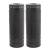 SE BIKES Axle Pegs Wheelie Pegs 35 X 98 3/8-14MM Black