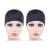 Black Dome Cap Hair Net for Wigs with Wide Elastic Band Wig Cap for Making Wigs 2 Pieces/Lot (M) M (2 Pieces) Black Dome Cap