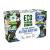 Eco Warrior Men's Edit All Over Body Soap Bar - Vegan Cruelty Free No SLS or Parabens Nourishing Mens Soap with Added Shea Butter and a Blend of Essential Oils - Natural Eco Friendly 100g