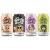 (Pack of 4) Lady Boba 4 Cans. Milk Bubble Tea with Boba Pearls in a Can (10.7oz/can) with Saltation Thank You Card. Choose One from Variety of Flavors: Assorted, Classic, Brown Sugar, Taro, Matcha Latte. Ready To Drink Beverage. (Assorted)