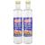 Choura garden - oriental rose water ideal for baking and cooking - flower water for flowering desserts baked goods and drinks in the 2 Set of 500 ml glass bottle orange - 500 ml (2 Pack)