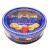Danish Butter Cookies 340g (12 Ounce) in Wonderful Copenhagen Tin with Embossed Lid by Jacobsens of Denmark - Traditional Biscuit Tin Gift