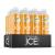 Sparkling Ice Orange Mango Flavored Sparkling Water - Contains Vitamins- Only 12 calories- No Added Sugar - No Carbs (12 x 500ml Bottles) Orange Orange Mango Flavour