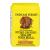 Indian Head Stone Ground Yellow Corn Meal 907g (2LB)