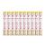 Gimcat sticks poultry - soft stings with high meat content and without sugar additive - 1 multipack (10 sticks) poultry 1 l (10 pack)