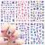 6 Sheets Cute Nail Art Stickers Nail Decals 3D Self-Adhesive Cute Nail Stickers Design Cartoon Nail Decals Kawaii Anime Nail Stickers Cute Nail Art Charm for Women Girls Nail Decoration A-1