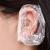 100 Pack Disposable Ear Protectors Clear Ear Covers for Shower Waterproof Shower Ear Cover Clear Disposable Ear Protectors for Hair Dye Shower Bathing Salon