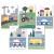 Pictaloo 5 Set sweet vehicle pictures - great children's room decoration for boys - children's pictures and baby poster - DIN A4 murals without picture frames - pictures baby room (5er set)